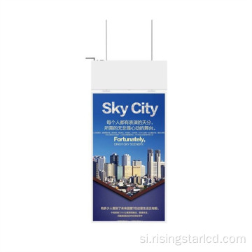 ජනේල දිවා ආලෝකය දෘශ්යමාන සංදර්ශනය එල්ලීම